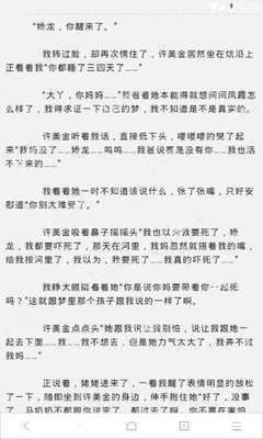 申请加拿大签证后因材料造假被拒签，可以申诉吗